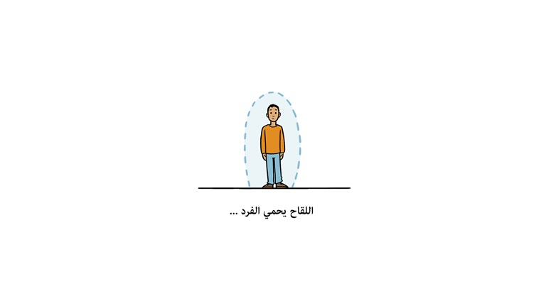Vaccines topic 1 illustrations 03