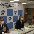 JPN-45-WCC meeting2